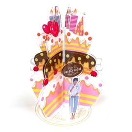 ǥ졼󥱡 HAPPY B.D. JKS 2024