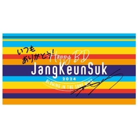 BIGޡ HAPPY B.D. JKS 2024