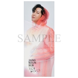 �ԥ����㡼�ե�����������ʤˤ���ߤˤ�������7��� 2024 JKS Monthly