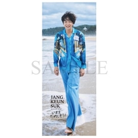 �ԥ����㡼�ե�����������ʤ��ޤ򤿤Τ��⤦����8��� 2024 JKS Monthly