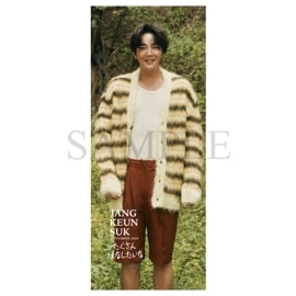 �ԥ����㡼�ե�����������ʤ�������Ϥʤ������ʡ�9��� 2024 JKS Monthly