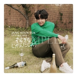 �ԥ����㡼�ϥ�ɥ�����ʤ��Ƥ��ʤ�����ˤ��褦��10���  2024 JKS Monthly