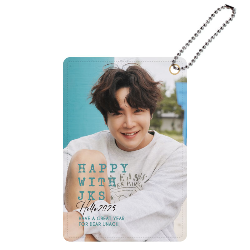レザーパスケース（4）HAPPY WITH JKS 2025 | HAPPY WITH JKS