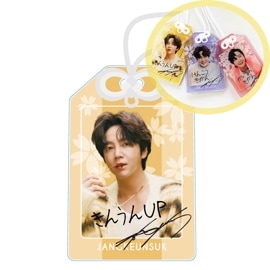 ������뤪����YELLOW��HAPPY WITH JKS 2025