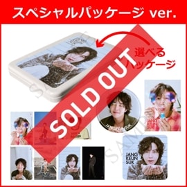 JKSեȥå ٤륹ڥѥå ver.No.01-7