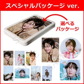 チャン・グンソクグッズ チャン・グンソク グッズまとめ売り - メルカリ