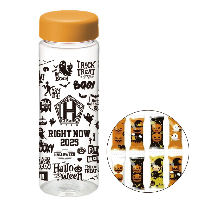 10月入荷予定】ハロウィン チョコボトル TEAM H RIGHT NOW 2025