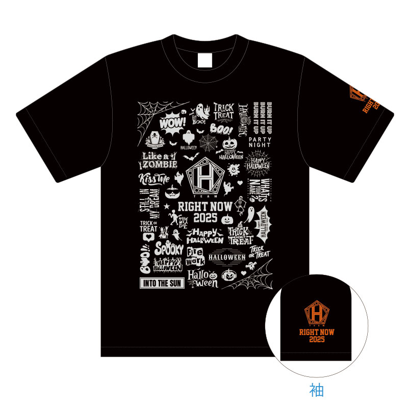 10月入荷予定】ハロウィン Tシャツ（BLACK） TEAM H RIGHT NOW 2025