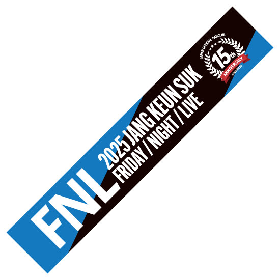 12月入荷予定】マフラータオル FNL 2025 | すべての商品 | AP-STORE