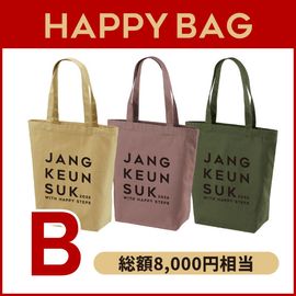 チャン・グンソク公式商品オンラインショップ｜AP-STORE