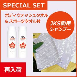 ��Special Set��JKS���� KANATO HANE �ȥ꡼�ȥ��ȥ����ס� + ������2��ں����١�2������ͽ���