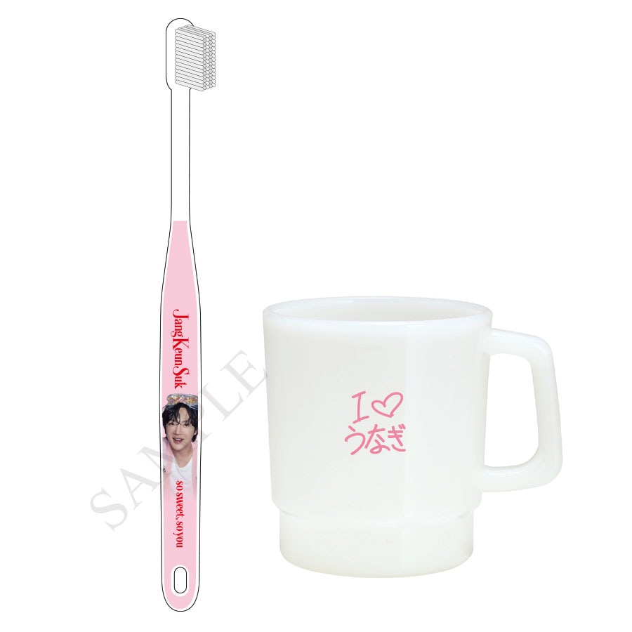3月入荷予定】歯ブラシ＆プラスチックマグセット（WHITEマグ）SoSweet