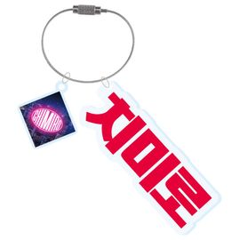 チャン・グンソク公式商品オンラインショップ｜AP-STORE