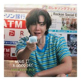 チャン・グンソク公式商品オンラインショップ｜AP-STORE