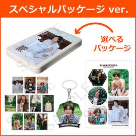 チャン・グンソク公式商品オンラインショップ｜AP-STORE