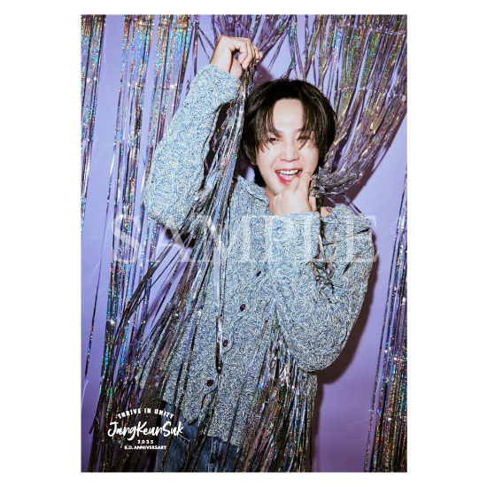 �ե��֥�å��ݥ������ʳ���A�� THRIVE IN UNITY 2025 B.D.