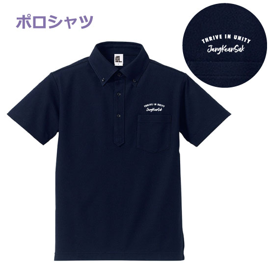 [�饦���SET] THRIVE IN UNITY 2025 B.D.