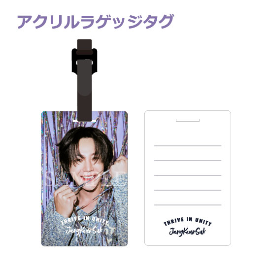 [�饦���SET] THRIVE IN UNITY 2025 B.D.