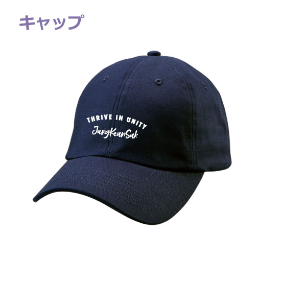 [�饦���SET] THRIVE IN UNITY 2025 B.D.