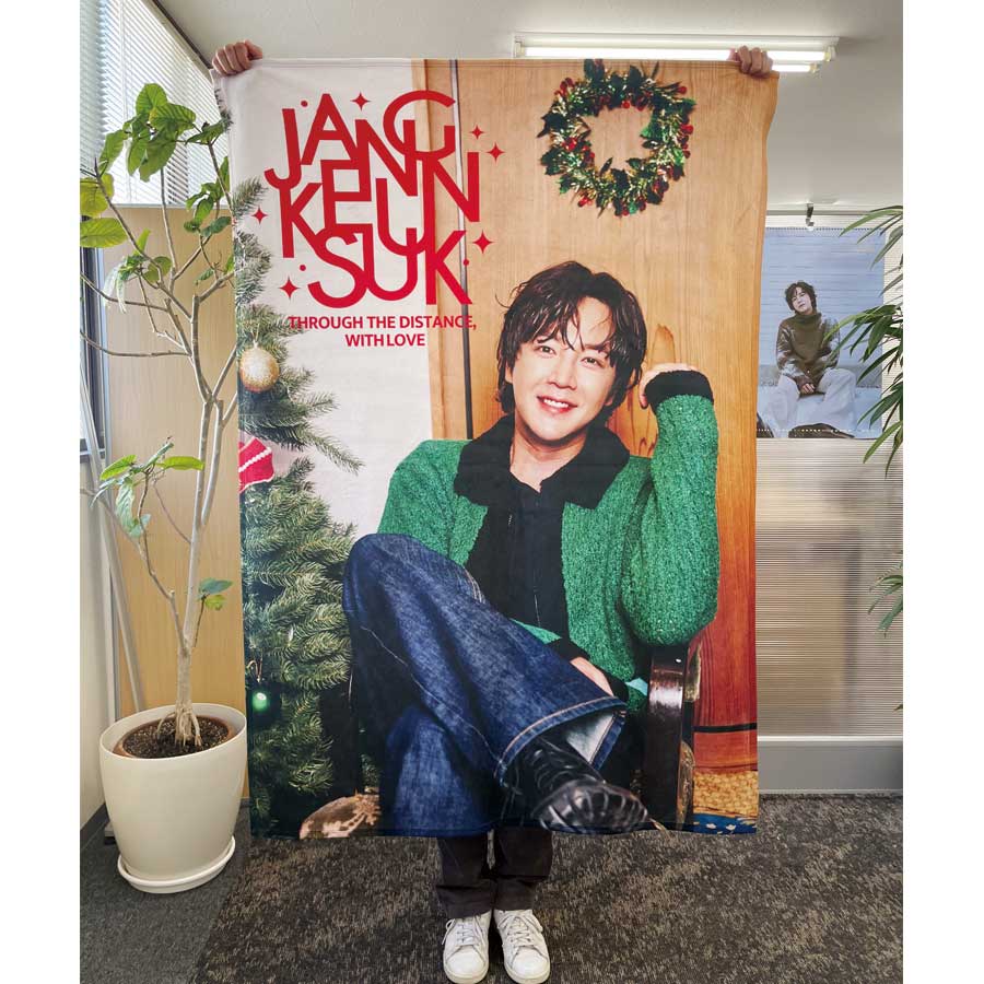 ��12������ͽ���BIG ���������å� 2025 CHRISTMAS