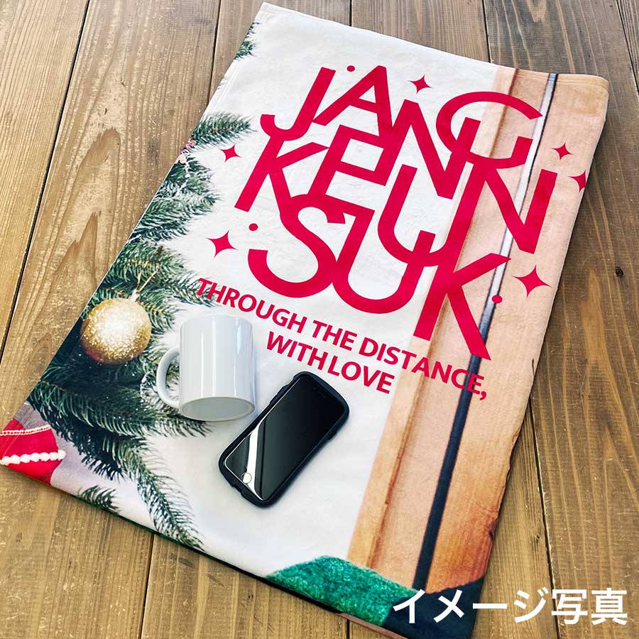 ��12������ͽ���BIG ���������å� 2025 CHRISTMAS