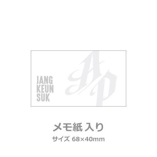 ���饤�ɥ�������� WITH WINTER LOVE��12���2025 JKS Monthly