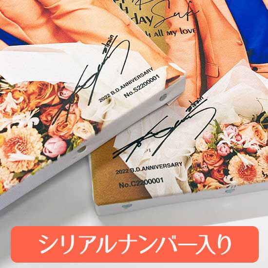 �ե��֥�å��ե��ȥѥͥ��B.�������JKS 35th Birth