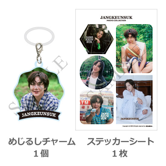JKS�ե��ȥ��å�2026 ���٤륹�ڥ����ѥå����� ver.1��No.1-10��