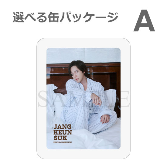 JKS�ե��ȥ��å�2026 ���٤륹�ڥ����ѥå����� ver.1��No.1-10��