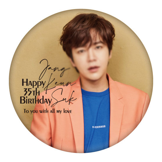 BIG�̥Хå���C.�������JKS 35th Birth