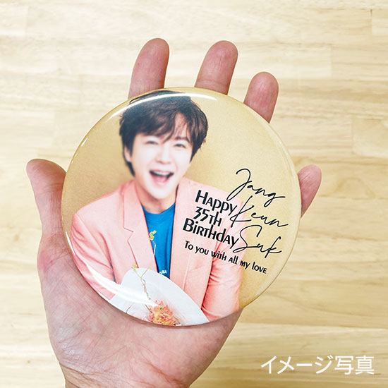 BIG̥ХåB.ޥJKS 35th Birth