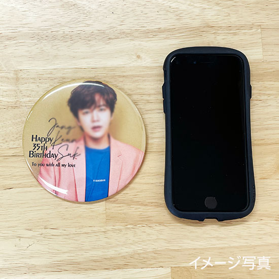 BIG�̥Хå���A.�ϥåԡ���JKS 35th Birth