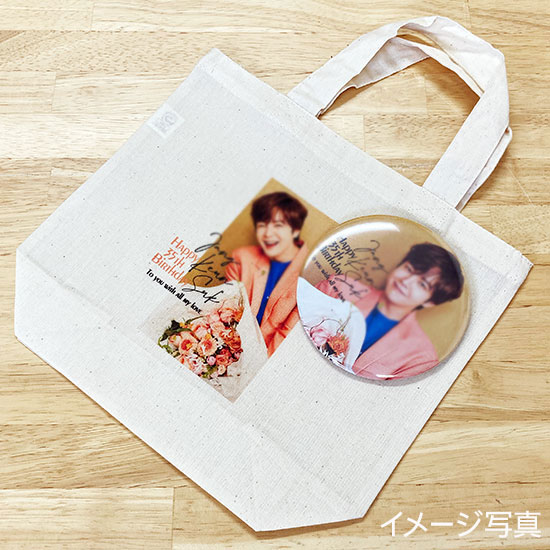 BIG�̥Хå���A.�ϥåԡ���JKS 35th Birth