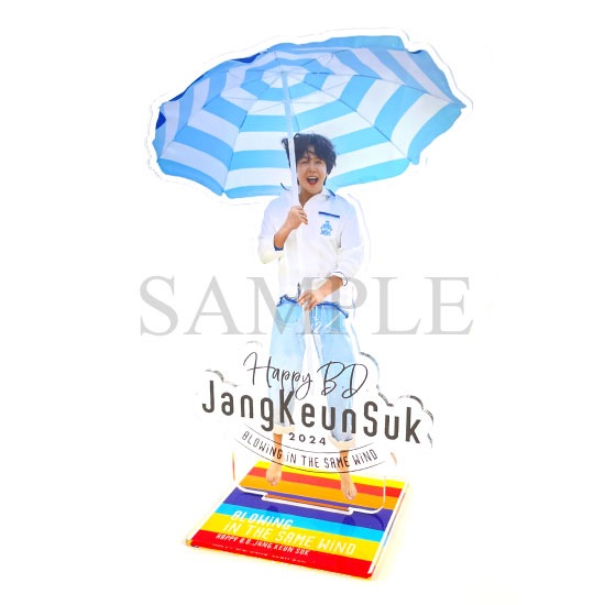 BIG륹 HAPPY B.D. JKS 2024