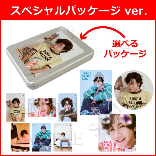 JKS�ե��ȥ��å� ���٤륹�ڥ����ѥå����� ver.6��No.36-41��