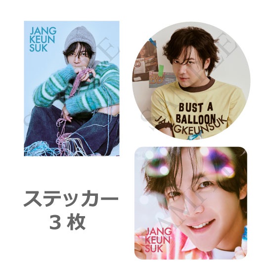 JKS�ե��ȥ��å� ���٤륹�ڥ����ѥå����� ver.6��No.36-41��