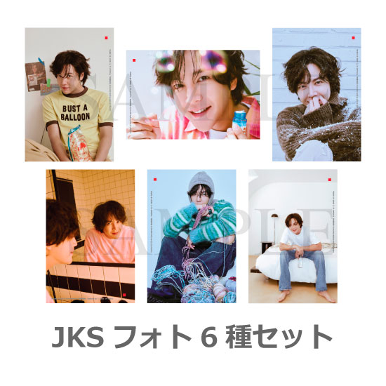 JKS�ե��ȥ��å� ���٤륹�ڥ����ѥå����� ver.6��No.36-41��