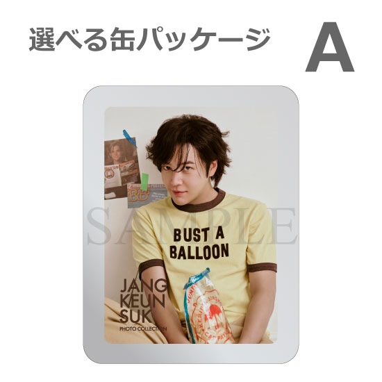 JKS�ե��ȥ��å� ���٤륹�ڥ����ѥå����� ver.6��No.36-41��