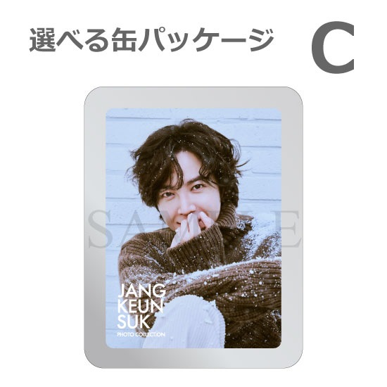 JKS�ե��ȥ��å� ���٤륹�ڥ����ѥå����� ver.6��No.36-41��