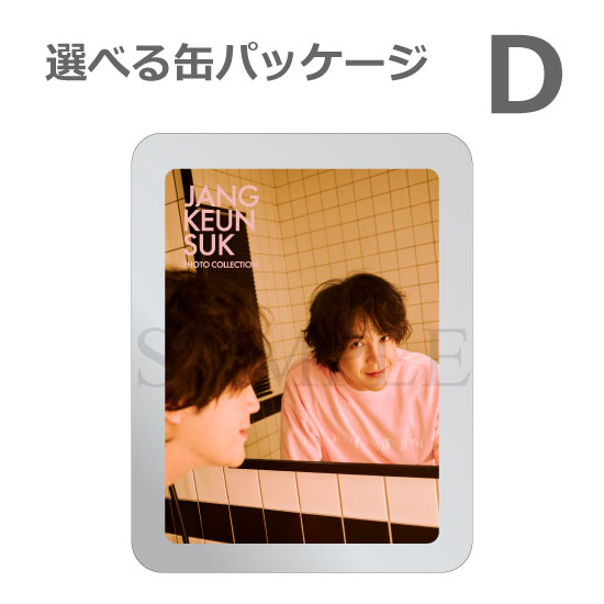 JKS�ե��ȥ��å� ���٤륹�ڥ����ѥå����� ver.6��No.36-41��