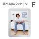 JKS�ե��ȥ��å� ���٤륹�ڥ����ѥå����� ver.6��No.36-41��