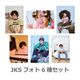 JKS�ե��ȥ��å� ���٤륹�ڥ����ѥå����� ver.6��No.36-41��