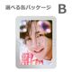 JKS�ե��ȥ��å� ���٤륹�ڥ����ѥå����� ver.6��No.36-41��
