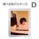 JKS�ե��ȥ��å� ���٤륹�ڥ����ѥå����� ver.6��No.36-41��