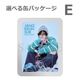 JKS�ե��ȥ��å� ���٤륹�ڥ����ѥå����� ver.6��No.36-41��