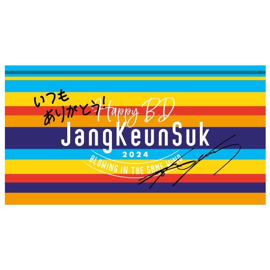 BIG���ޡ������� HAPPY B.D. JKS 2024