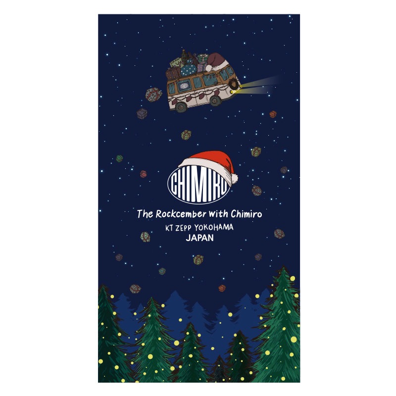 BIG������ The Rockcember with Chimiro