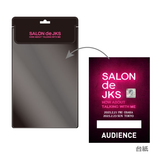 �����åȥۥ���� SALON de JKS