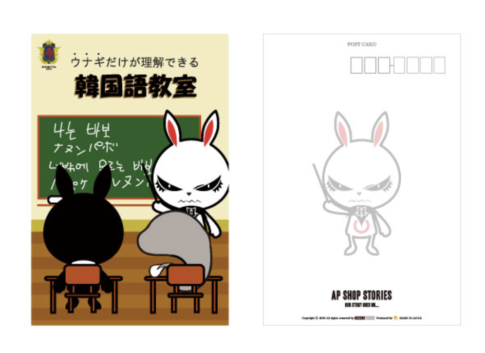 �ݥ��ȥ����� �ڹ�춵��