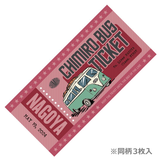 ���ƥå��� NAGOYA 3���� 2024 CHIMIRO in JAPAN